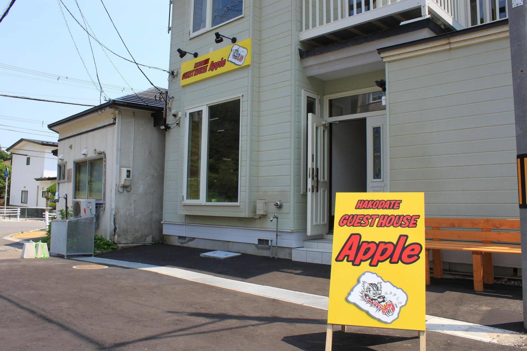 Hakodate Guest House Apple Eksteriør billede