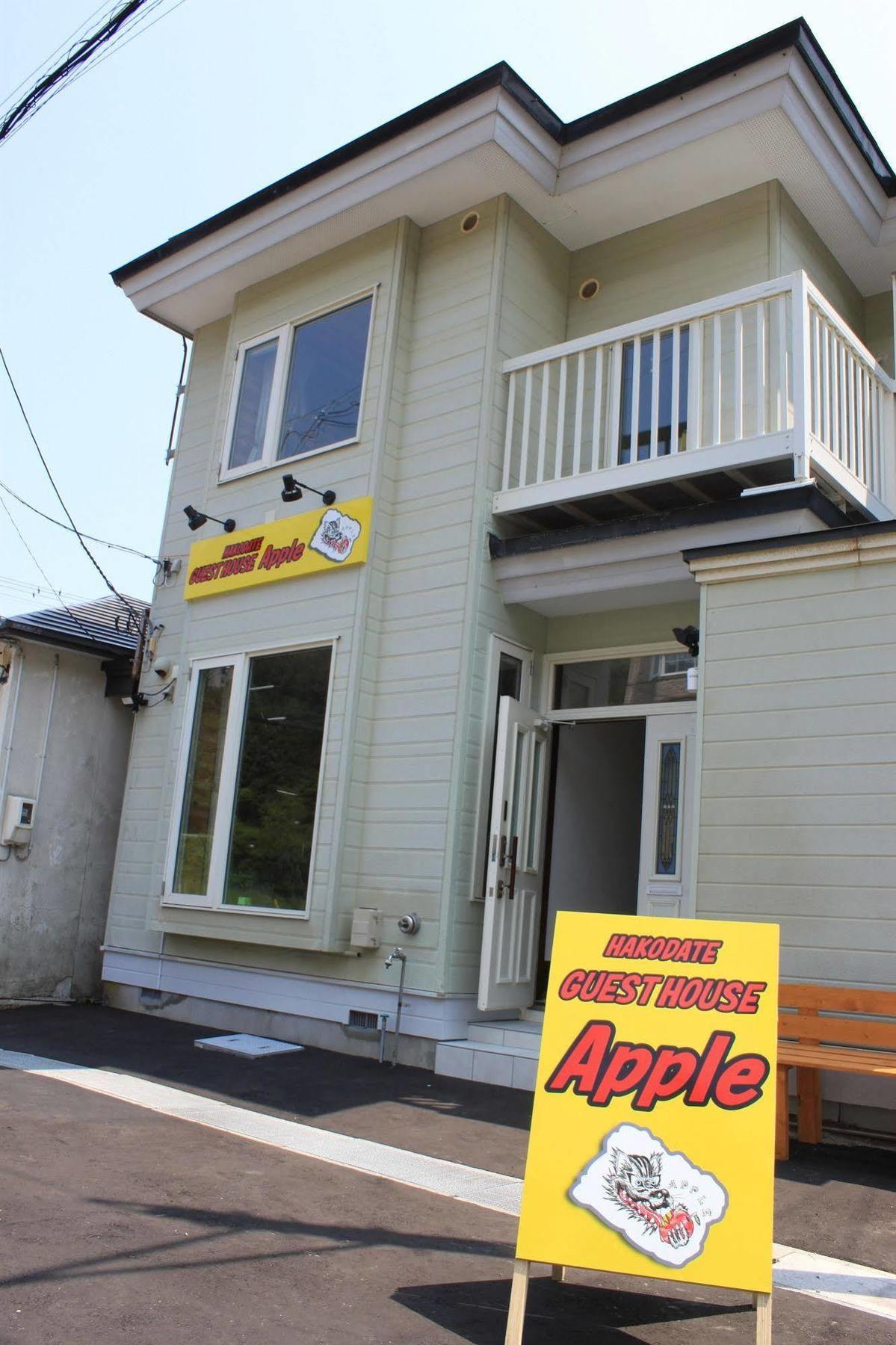 Hakodate Guest House Apple Eksteriør billede